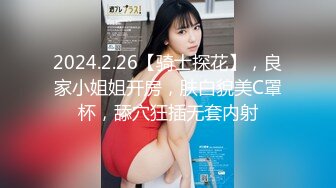 丰乳肥臀美少妇被后入淫叫