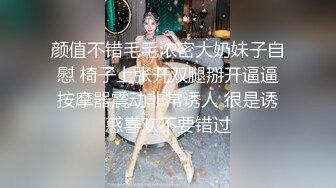 【超推荐??会尊享】麻豆传媒出品无套系列-情色早餐店 巨乳XX诱惑 按倒摩擦爆操 无套性爱女优吴梦梦