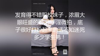  妖娆美少妇欧美风格跪着吃双屌 前后齐夹击 一顿后入猛如虎 射在肚子上