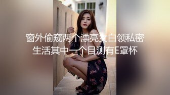 STP24969 颜值区网红女神转型黄播，顶级美臀粉穴，这屁股堪称完美，张开双腿双指扣穴，翘起屁股镜头前晃，娇喘呻吟嗲嗲超好听