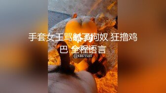 极品美乳姐妹花【泰国爱妃】重金约操极品爆乳高颜值泰国版『钟丽提』超靓网红妹 激烈乱操 淫荡乱叫