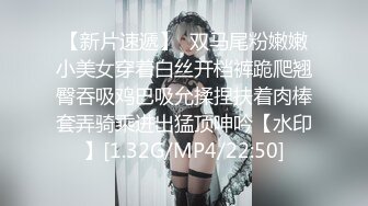 [中文字幕]DVDMS-431 一般男女モニタリングAV 大學生の悪ノリ寢取らせ企畫「俺の巨乳彼女とハメ撮りできたら10万円だけどヤる？」絶対に彼女は浮気しないと自信満々な彼氏が自ら提案！何も