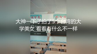 国产AV 蜜桃视频 瓷娃娃与男友蒙眼刺激做爱