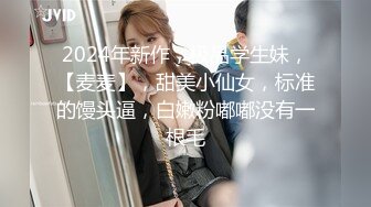 [2DF2]《站街女扶贫表哥》东莞城中村小巷搭讪到广西老乡吃快餐 - [BT种子]