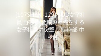 小伙迷翻漂亮的JK裙美女 换上情趣丝袜 各种姿势玩