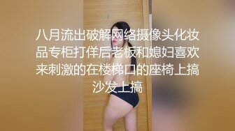 2020-07月新流出情趣酒店大圆床偷拍两对大白天来偷情的中年男女