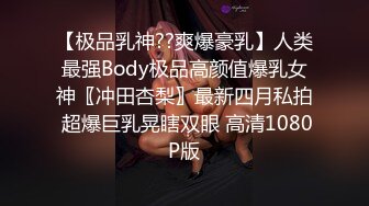 商场女厕偷拍年轻美少妇的小嫩B