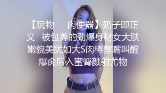 星空传媒XKG206美女家教老师惨遭猥琐男骗炮