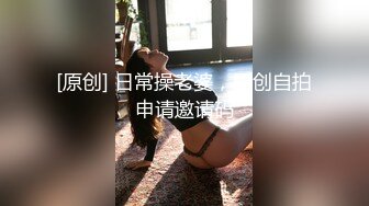 皮肤白皙的性感无毛逼风骚少妇跟男友啪啪性爱，无套抽插骚穴带出好多白浆让骚逼舔弄，激情上位浪叫呻吟好骚