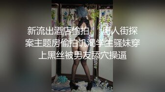 觊觎了很久的邻家小妹??终于喝下了我给的橙汁 这下可就由不得你了