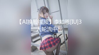 少妇出来找男技师按摩，总感觉她心痒痒的，但又不敢轻易下手~~