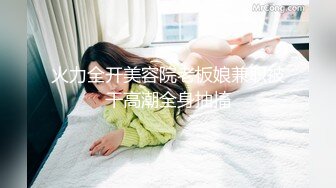 猥琐房东暗藏卫生间暗藏摄像头偷拍多位美女租客洗澡尿尿1