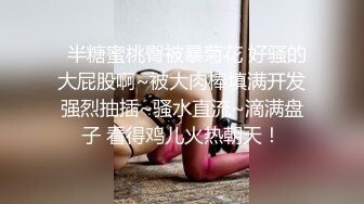 【甜美少女】❤️性瘾萝莉惩罚调教“要坏掉了 拔出来 求求爸爸了求求爸爸了啊啊啊！～” 学妹犯了错误就要惩罚嘛 (2)