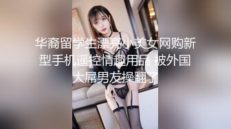 處女秀！黎兒開箱「蕉朋友」之不爭氣噴好多