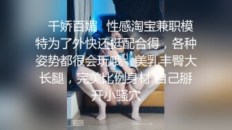 儿子看到继母被人强上后,兽性大发也强上继母