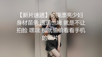 麻豆传媒-性奴养成记淫欲调教的畸恋-寻小小