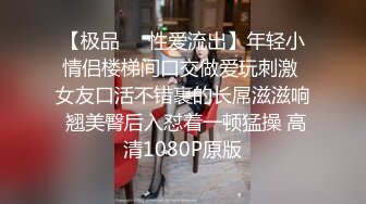 【小宝寻花】第二场性感黑衣短发妹子，骑在身上舔奶脱掉口交舔弄骑乘猛操，呻吟娇喘非常诱人