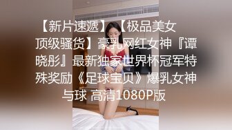 第一场妹子加钟要1800 那就喊来闺蜜继续啪啪