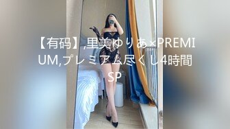 【金戈寻花】2600返场足浴小妹，苗条漂亮00后，美乳长腿做爱好激情，超清4K设备偷拍画质吊打全场