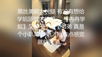 性欲旺盛体格瘦小排骨青年夜生活丰富连着约2个妹子啪啪第一个年轻可爱第二个成熟女人味