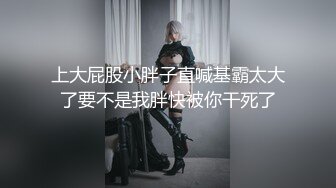 新鲜出炉，极品熟女火爆全网，【爱机的白白】白嫩风骚粉穴美乳，魅惑妖艳淫话连篇，极品尤物榨干小伙