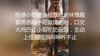 安防精品✅美女被按在沙发上亲吻摸胸插入后变淫娃2 (2)