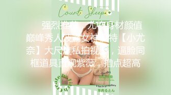 这个真的是大！【真巨乳】【20岁风流少妇】合集四（下半部）震惊，真的是天赋异禀 (3)