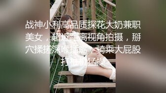 〖绝世美穴❤️名器白虎〗又乖又听话的女孩子谁不爱？天然白虎一线天，沉浸式插入嫩穴，纯欲小可爱紧致无敌嫩 (1)