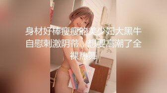 【自整理】Pornhub博主tidbitxx  完美身材 完美大奶 完美屁股 这身材勾引谁都上钩  最新高清视频合集【NV】 (13)