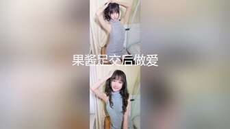 STP26524 高颜值极品小骚妞，全程露脸黑丝情趣镜头前让大哥吃奶玩逼，口交大鸡巴，主动求欢互动狼友，多体位爆草抽插