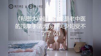 [2DF2] 性爱生活系列-剧情演绎 模特勾引摄影师激情操逼 - soav(1635439-4394000)_evMerge[BT种子]