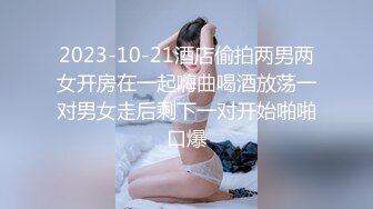 维拉舞团 艳舞女神 【琳达】SVIP-漏毛露点艳舞 合集（包括下海作品合集【80v】 (9)