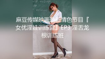 骚妻穿着诱人的粉色着衣，露脸和哥哥无套操逼、骚~骚~骚！