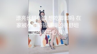 母狗黑丝诱惑