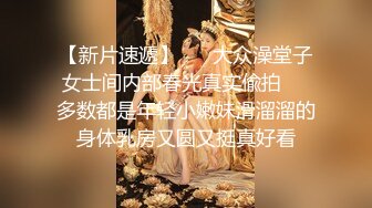 【极品白虎❤️女神】锅锅酱 劲爆窈窕身材02年女神 黑丝学姐淫欲足交 女上位M腿小穴裹茎榨汁 淫靡交合无套中出