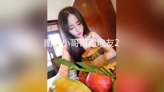 强推荐顶级女模，颜值身材天花板，99年微博网红【抖娘利世】私拍视图，真空透乳头激凸翘臀无毛美鲍诱惑十足