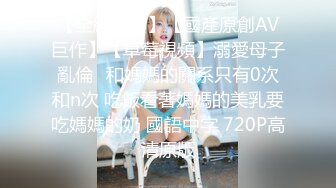 某办公大楼里的无门厕所34两个美眉