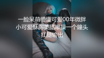 大神潜入高校女厕偷拍青春靓丽学妹都是肥美的小嫩B (4)