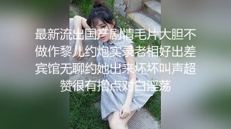 OnlyFans~台湾极品TS~慎入【sxysxybaby】付费VIP订阅福利~互撸爆菊啪啪【211V】  (124)