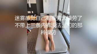 露脸丸子头学妹，卖力吃鸡鸡