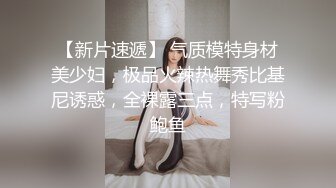 21 性奴跪地销魂吃鸡巴，被我一顿猛插，深喉