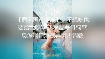 福州人妻第三发