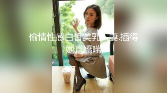 日韩情侣自拍 极品美女，颜值在线，口活一流，无套大干！