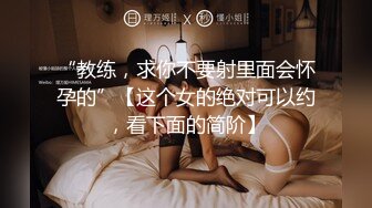 按摩店偷拍，来了个饥渴小哥给大屁股失足女舔逼被偷拍直播，裤子都不脱玩就草上了，真饥渴