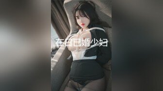 无意间发现自己是小三 这段感情我该坚持吗!