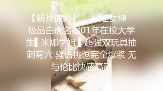 趁着侄女复习功课，叔叔一步一步引导上床，