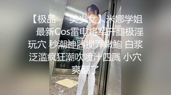  黑丝伪娘 吃鸡舔菊花活不错 表情及骚 上位骑乘爽歪歪