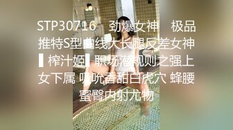 韩国主播口罩主播lovelyxx_20210523_1694590653