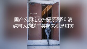  邪恶二人组酒店迷翻已婚女同事各种姿势玩