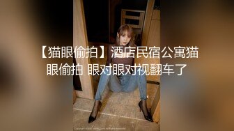 搂着女友细腰冲锋